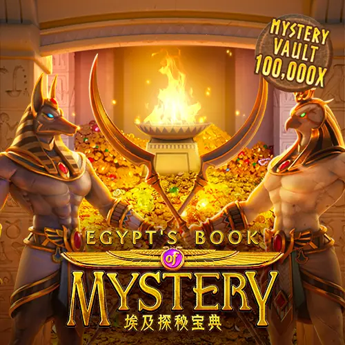 ทดลองเล่น สล็อต Egypt's book Mystery